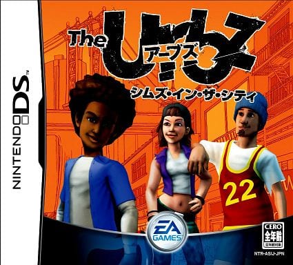 The Urbz: Sims in the city NINTENDO DS [USED]