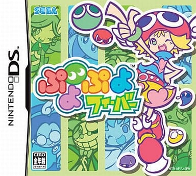 Puyo Pop Fever NINTENDO DS [USED]