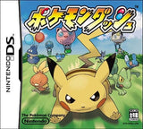 Pokemon Dash NINTENDO DS [USED]