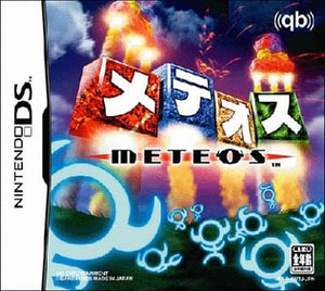 Meteos NINTENDO DS [USED]