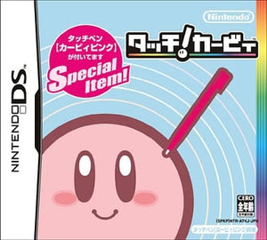 Kirby: Canvas Curse NINTENDO DS [USED]