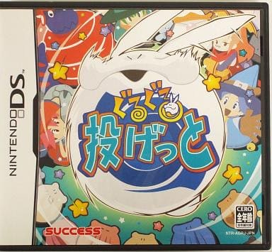 Guruguru Nagetto NINTENDO DS [USED]