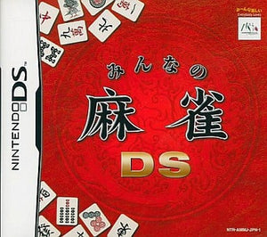 Minna no Mahjong DS NINTENDO DS [USED]