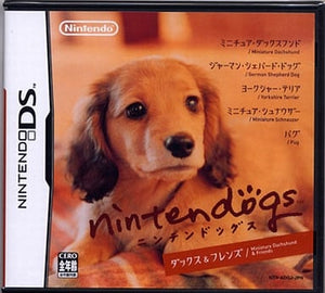 nintendogs Ducks & Friends NINTENDO DS [USED]