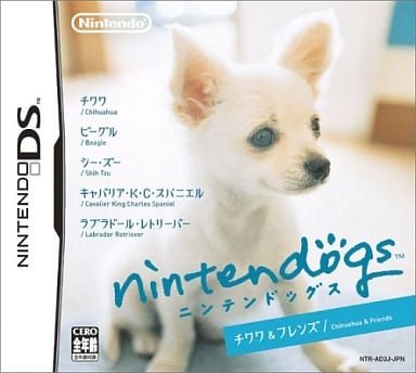 nintendogs Chihuahua & Friends NINTENDO DS [USED]