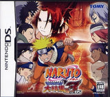 Naruto: Ninja Council 2 European Version NINTENDO DS [USED]