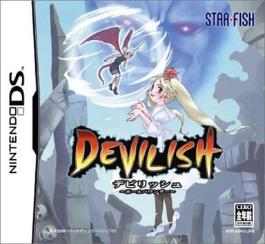 Devilish Ball Bounder NINTENDO DS [USED]