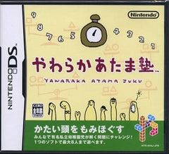 Big Brain Academy NINTENDO DS [USED]