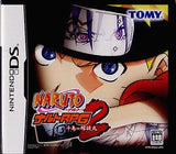 Naruto RPG2: Chidori vs. Rasengan NINTENDO DS [USED]