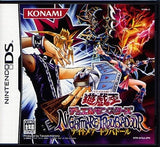 Yu-Gi-Oh! Nightmare Troubadour NINTENDO DS [USED]