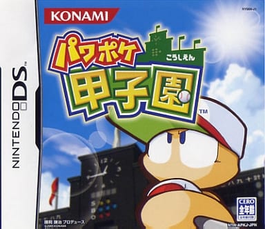 Power Poke Koshien NINTENDO DS [USED]