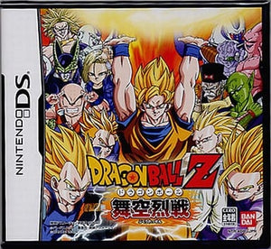 Dragon Ball Z: Supersonic Warriors 2 NINTENDO DS [USED]