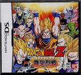 Dragon Ball Z: Supersonic Warriors 2 NINTENDO DS [USED]