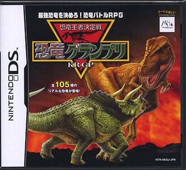 Kyouryuu Ouja Ketteisen Kyouryuu Grand Prix NINTENDO DS [USED]
