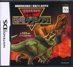 Kyouryuu Ouja Ketteisen Kyouryuu Grand Prix NINTENDO DS [USED]