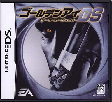GoldenEye: Rogue Agent DS NINTENDO DS [USED]