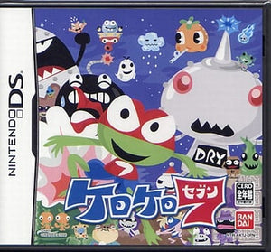 Kero Kero 7 NINTENDO DS [USED]