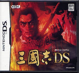 Sangokushi DS NINTENDO DS [USED]