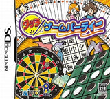 Touch Game Party NINTENDO DS [USED]