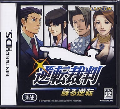 Phoenix Wright: Ace Attorney NINTENDO DS [USED]