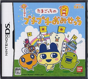 Tamagotchi Connection: Corner Shop NINTENDO DS [USED]