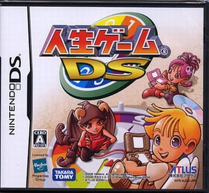 Jinsei Game DS NINTENDO DS [USED]