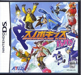 SBK: Snowboard Kids NINTENDO DS [USED]