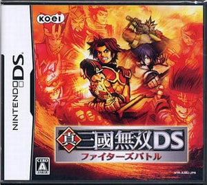 Dynasty Warriors DS: Fighter's Battle NINTENDO DS [USED]