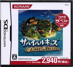 Lost in Blue Konami The Best NINTENDO DS [USED]