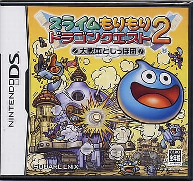 Dragon Quest Heroes: Rocket Slime NINTENDO DS [USED]