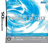 Shiseido Beauty Solution Kaihatsu Center Kanshu Project Beauty NINTENDO DS [USED]