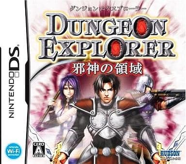 Dungeon Explorer Jashin no Ryoiki NINTENDO DS [USED]