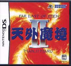 Tengai Makyo II: Manji Maru NINTENDO DS [USED]
