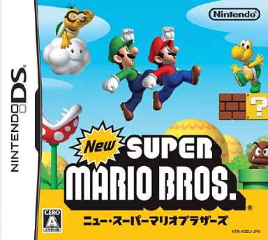 New Super Mario Bros. NINTENDO DS [USED]