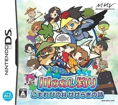 River King: Mystic Valley NINTENDO DS [USED]