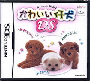 Kawaii Koinu DS NINTENDO DS [USED]