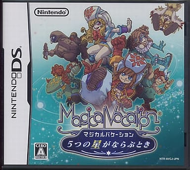 Magical Starsign NINTENDO DS [USED]