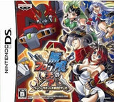 Super Robot Taisen OG Saga: Endless Frontier NINTENDO DS [USED]