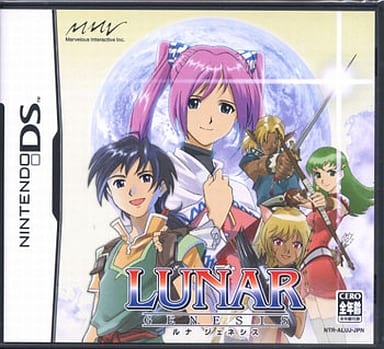 Lunar: Dragon Song NINTENDO DS [USED]