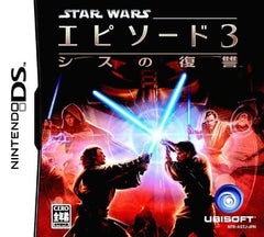 Star Wars: Episode 3 Revenge of the Sith NINTENDO DS [USED]