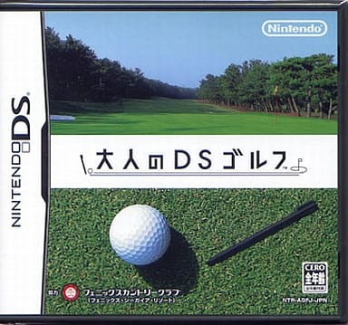 True Swing Golf NINTENDO DS [USED]