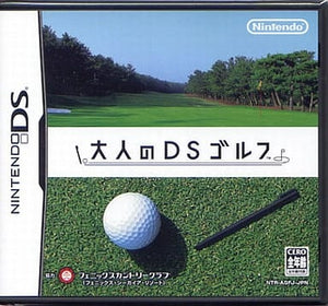 True Swing Golf NINTENDO DS [USED]