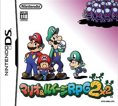 Mario & Luigi Partners in Time NINTENDO DS [USED]