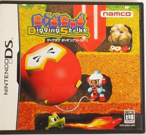 Dig Dug: Digging Strike NINTENDO DS [USED]