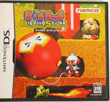 Dig Dug: Digging Strike NINTENDO DS [USED]