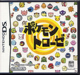 Pokemon Trozei! NINTENDO DS [USED]