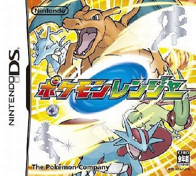 Pokemon Ranger NINTENDO DS [USED]