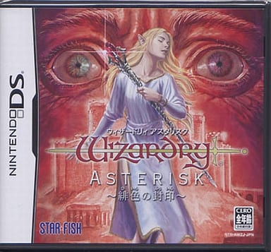 Wizardry Asterisk: The Scarlet Seal NINTENDO DS [USED]