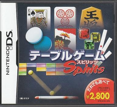 Table Game Spirits NINTENDO DS [USED]