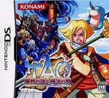 Tao's Adventure: Curse of the Demon Seal NINTENDO DS [USED]